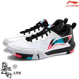 Li Ning SAGA II LITE