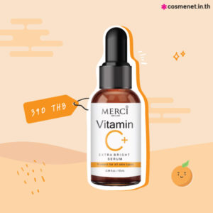 Merci Vitamin C Extra Bright Serum