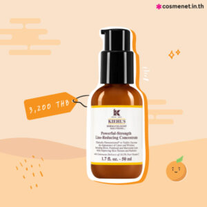 Kiehl's Powerful-Strength Line-Reducing Concentrate