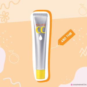 Melano CC Vitamin C Brightening Essence
